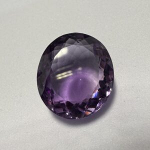 Amethyst - 11.90 Carat