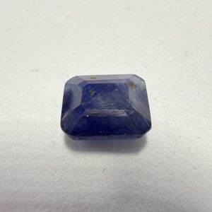 Blue Sapphire - 8.30 Carat